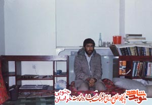زندگینامه شهید محمد چاحوضی