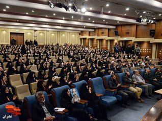 'گزارش تصویری از مراسم بزرگداشت شهدای سلامت تهران بزرگ