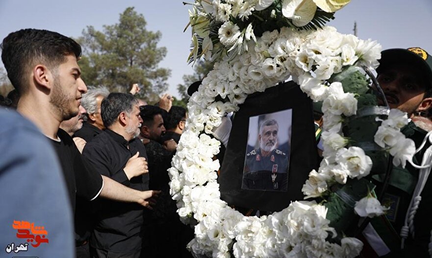 تشييع شهداء الاقتدار الوطني في طهران