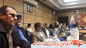 همایش «خانه نور» ویزه جانبازان روشن دل در مشهدمقدس برگزار شد همایش «خانه نور» ویزه جانبازان روشن دل در مشهدمقدس برگزار شد