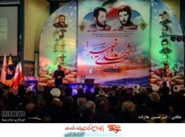 آقا مهدی باکری هویت و اقتدار امروز ایران اسلامی است