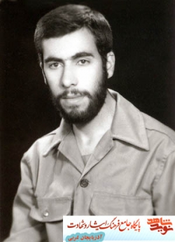تازه دامادی که شش رو بعد از ازدواجش شهید می شود ؛ شهید حسین پورحسن تازه دامادی که شش رو بعد از ازدواجش شهید می شود ؛ شهید حسین پورحسن