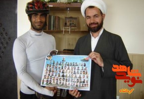 مدیرکل بنیاد کرمانشاه در دیدار با رکاب زن مازندرانی گفت: امیدوارم پیام رسان خوبی برای شهدای مدافع حرم باشید. مدیرکل بنیاد کرمانشاه در دیدار با رکاب زن مازندرانی گفت: امیدوارم پیام رسان خوبی برای شهدای مدافع حرم باشید.