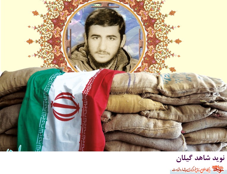 جای خالی بعضی آدم ها هیچ وقت پر نمی شود؛ آدم هایی از جنس شهید محمد تقی آقایی زاده! جای خالی بعضی آدم ها هیچ وقت پر نمی شود؛ آدم هایی از جنس شهید محمد تقی آقایی زاده!