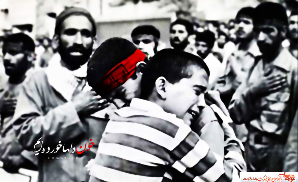 برای همکلاسی ام – دفتر اول؛ مناجات و والدین برای همکلاسی ام – دفتر اول؛ مناجات و والدین