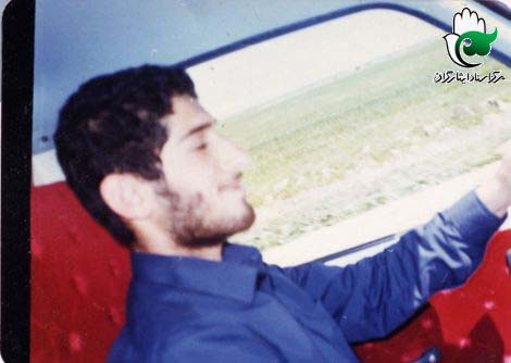 نمایشگاه مجازی از آثار شهید فندرسکی نمایشگاه مجازی از آثار شهید فندرسکی