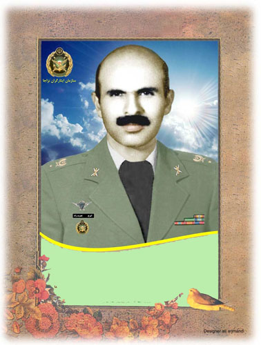 اقدام حماسی سرلشکر شهید نصرت زاد اقدام حماسی سرلشکر شهید نصرت زاد