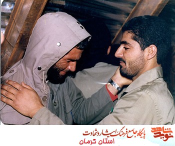 آلبوم تصاویر/ سردار شهید رضا عباس زاده