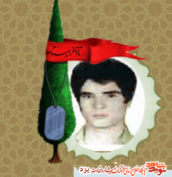 14 دیماه مدیون شهید حاجی حسینی هستیم 14 دیماه مدیون شهید حاجی حسینی هستیم