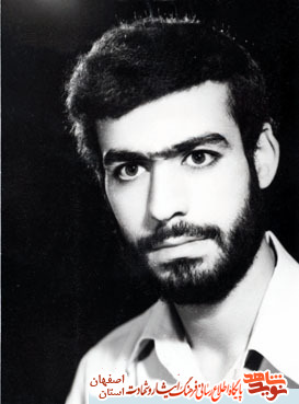 برگزاری کنگره بزرگداشت سردار جهادگر شهید حاج علی فارسی ،شهید شاخص کشور در کاشان برگزاری کنگره بزرگداشت سردار جهادگر شهید حاج علی فارسی ،شهید شاخص کشور در کاشان