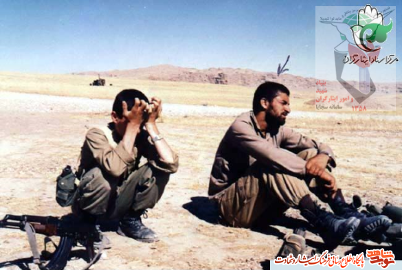 «شهید سعید اعمی»؛ خد را شاکرم که توفيق حضور در جهاد فى سبيل الله را به من داد «شهید سعید اعمی»؛ خد را شاکرم که توفيق حضور در جهاد فى سبيل الله را به من داد