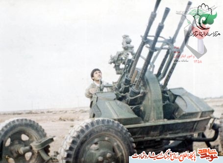 «شهید علی اصغر آقچه لو» «شهید علی اصغر آقچه لو»