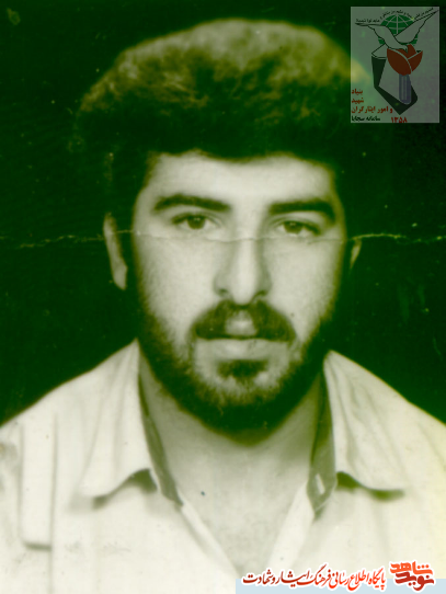 شهید شکرالله الوندی غیاثوند شهید شکرالله الوندی غیاثوند