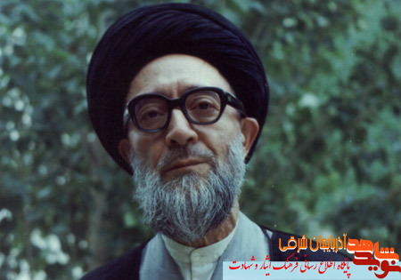 آیت‌الله «سید محمدعلی قاضی طباطبایی»؛ اولین شهید محراب