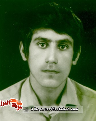 درسی ازخاطره کوتاه شهید عارف « محمد احمدی»: کسب آرامش با تمسک با آیات قران کریم