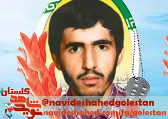 شهیدی که در روز تولدش به آرزویش رسید + وصیت نامه شهید