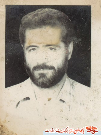 برگی از زندگی شهید محمد عباسي كوهپايگاني برگی از زندگی شهید محمد عباسي كوهپايگاني