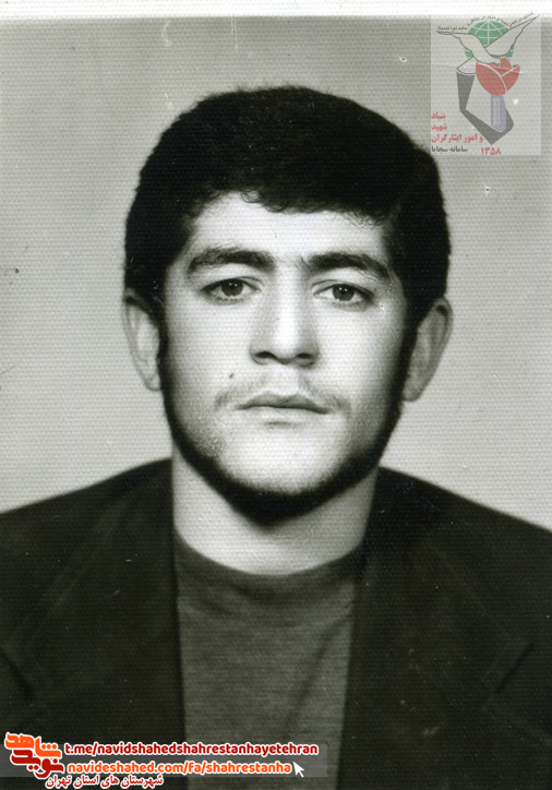 «شهید محمود عروجی» «شهید محمود عروجی»