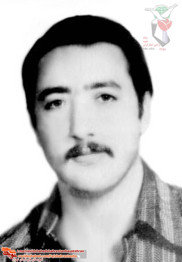 تأملی بر زندگی نامه شهید «عباسقلی کاظم زاده» تأملی بر زندگی نامه شهید «عباسقلی کاظم زاده»