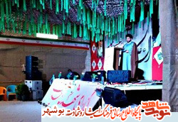 یادواره 15 شهید روستایی گناوه برگزار شد یادواره 15 شهید روستایی گناوه برگزار شد