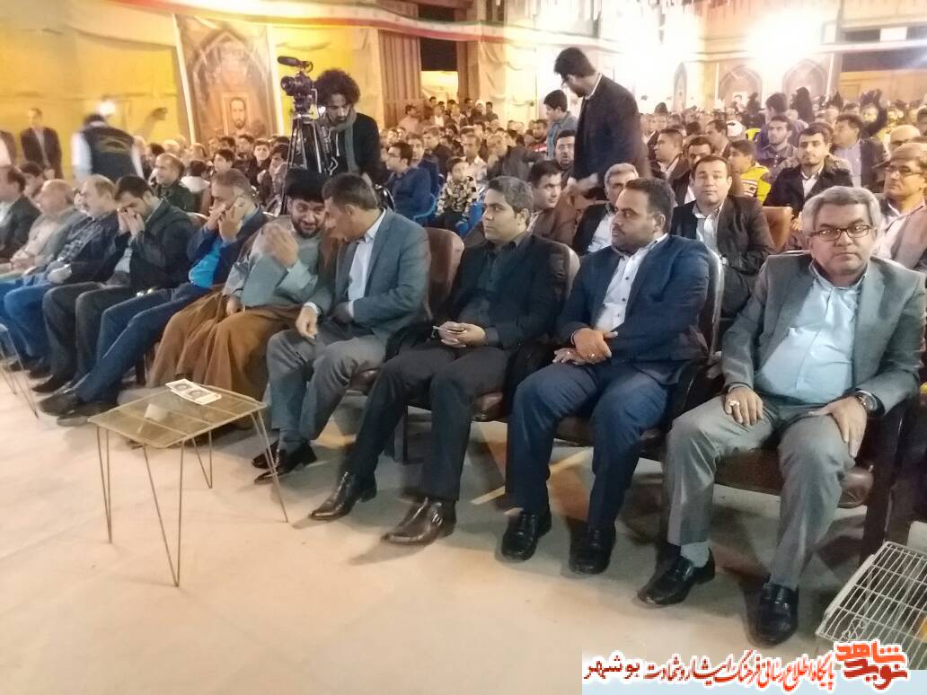 یادواره 15 شهید روستایی گناوه برگزار شد یادواره 15 شهید روستایی گناوه برگزار شد