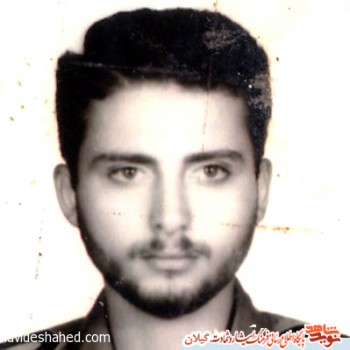 مختصري از زندگي نامه شهيد علي خليلي مختصري از زندگي نامه شهيد علي خليلي