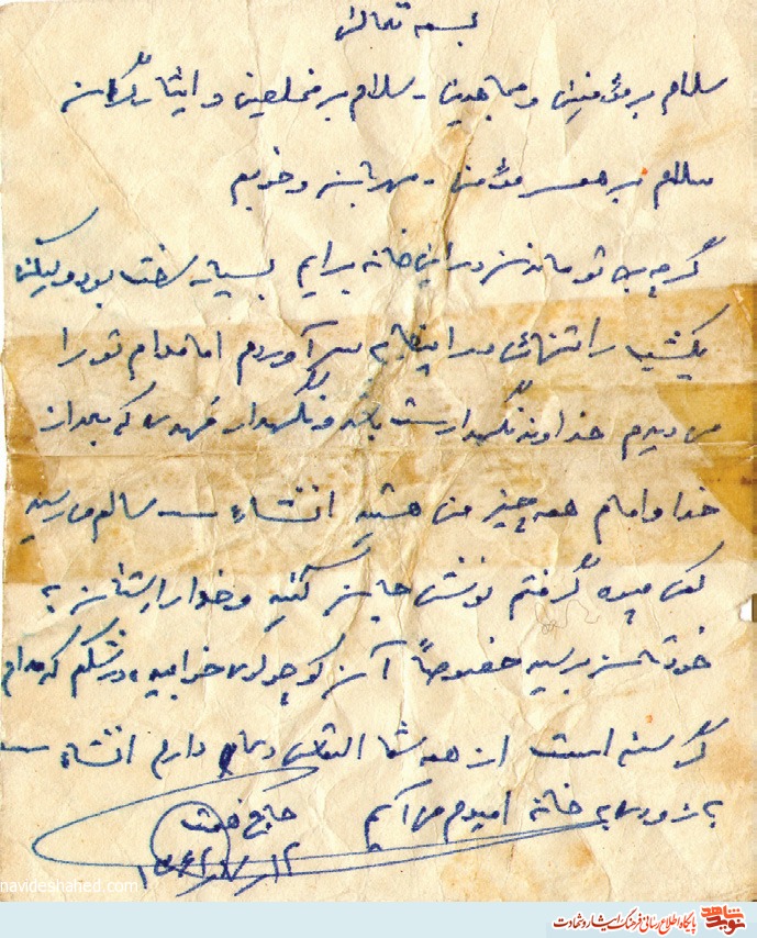 تمام اسباب و اثاثیه منزلمان در صندوق عقب ماشین جا م یشد تمام اسباب و اثاثیه منزلمان در صندوق عقب ماشین جا م یشد