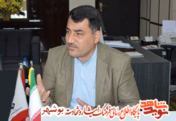 پخش قسمت اول مستند تلویزیونی «5 نفر» از شبکه اول سیما پخش قسمت اول مستند تلویزیونی «5 نفر» از شبکه اول سیما