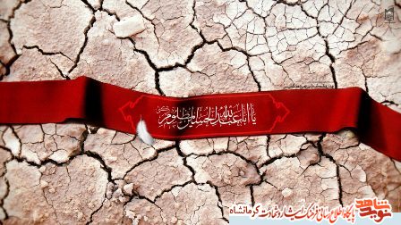 صدای خاک- داستانی از مجموعه داستان های هشت سال دفاع مقدس ؛ صدای خاک- داستانی از مجموعه داستان های هشت سال دفاع مقدس ؛