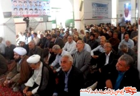 يادواره شهيد فرامرز الهياری در شهرستان صحنه برگزار شد يادواره شهيد فرامرز الهياری در شهرستان صحنه برگزار شد