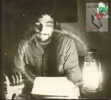نگاهی به زندگی شهید اصغر جوانی در روز شهادتش + تصاویر نگاهی به زندگی شهید اصغر جوانی در روز شهادتش + تصاویر