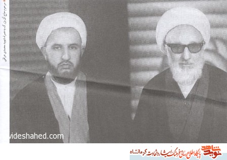 شهید محمدی عراقی دنباله رو و پشت سر حضرت امام بود شهید محمدی عراقی دنباله رو و پشت سر حضرت امام بود