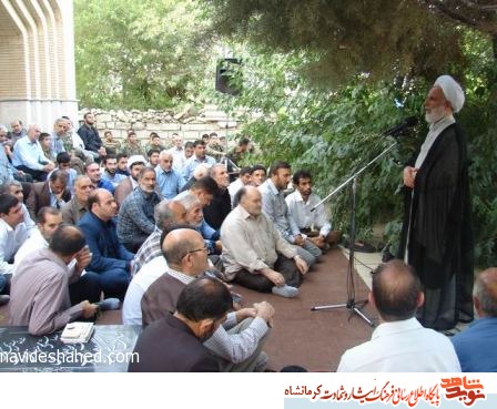 مراسم سی و ششمین سالگرد شهید آیت اله بهاء الدین عراقی با حضور مدیرکل بنیاد استان+ تصویر مراسم سی و ششمین سالگرد شهید آیت اله بهاء الدین عراقی با حضور مدیرکل بنیاد استان+ تصویر
