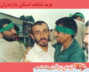 شبی که قرار بود فردایش آزاد شویم
