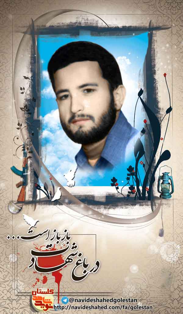 ززز ززز