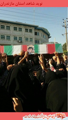 پیکر شهید «علی اکبرامامقلی زاده» در بابل تشییع و خاکسپاری شد
