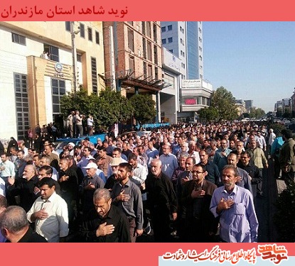 پیکر شهید «علی اکبرامامقلی زاده» در بابل تشییع و خاکسپاری شد