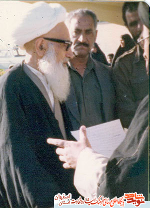برگزاری سالگرد شهادت شهید اشرفی اصفهانی در اصفهان ومروری بر زندگی نامه واحوالات این شهید بزرگوار