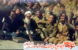 برگزاری سالگرد شهادت شهید اشرفی اصفهانی در اصفهان ومروری بر زندگی نامه واحوالات این شهید بزرگوار
