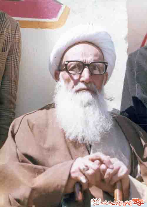 برگزاری سالگرد شهادت شهید اشرفی اصفهانی در اصفهان ومروری بر زندگی نامه واحوالات این شهید بزرگوار