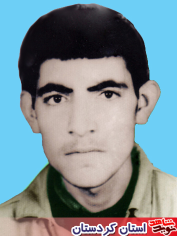 خاطره اي از شهيد اسماعيل مومني خاطره اي از شهيد اسماعيل مومني