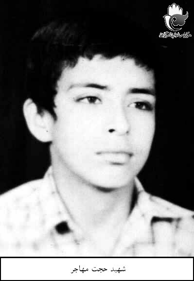 اميد آن دارم که در راه خدا قطعه قطعه شوم / وصیت نامه اميد آن دارم که در راه خدا قطعه قطعه شوم / وصیت نامه