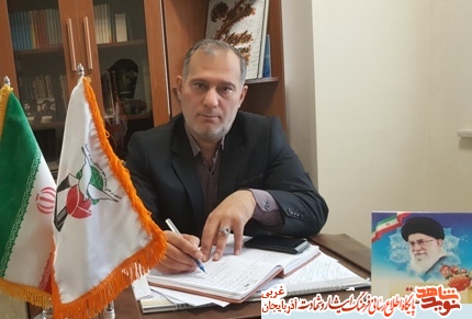 بسیج همه منابع و ظرفیتهای بنیاد شهید و امور ایثارگران برای برگزاری کنگره 12 هزار شهید بسیج همه منابع و ظرفیتهای بنیاد شهید و امور ایثارگران برای برگزاری کنگره 12 هزار شهید