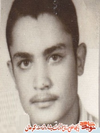 وصیت نامه شهید حميد خواجهپور در سالگرد شهادت/ شهادت، آرزوی من است وصیت نامه شهید حميد خواجهپور در سالگرد شهادت/ شهادت، آرزوی من است