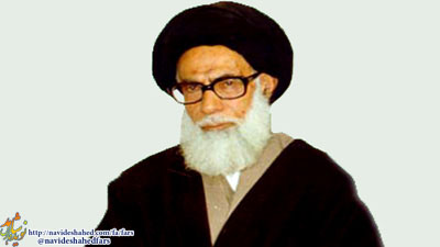 مروری بر زندگی نامه شهید سید عبدالحسین دستغیب/ او همچون جدش سید الشهدا به دیدار معبود شتافت مروری بر زندگی نامه شهید سید عبدالحسین دستغیب/ او همچون جدش سید الشهدا به دیدار معبود شتافت