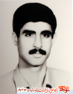 زندگینامه شهید دانشجو محمد قاسم احمدی زندگینامه شهید دانشجو محمد قاسم احمدی