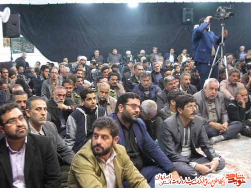 برگزاری یادرواره شهدای پایگاه حضرت ابوالفضل در کاشان برگزاری یادرواره شهدای پایگاه حضرت ابوالفضل در کاشان