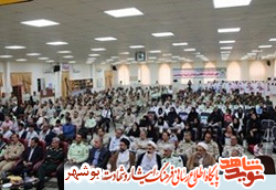خانواده شهدا مروج فرهنگ ایثار و شهادت در جامعه هستند خانواده شهدا مروج فرهنگ ایثار و شهادت در جامعه هستند