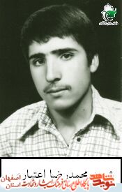 زندگی نامه شهیدان محمد علی ومحمد رضا اعتباریان از شهر خوراسگان زندگی نامه شهیدان محمد علی ومحمد رضا اعتباریان از شهر خوراسگان