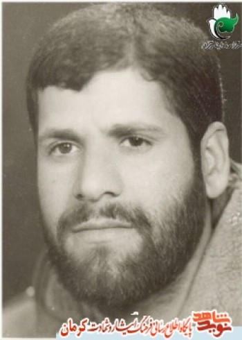 شهيد عوض دشتی زاده: همسرم، پیام شهیدان را به گوش جهانیان برسان شهيد عوض دشتی زاده: همسرم، پیام شهیدان را به گوش جهانیان برسان